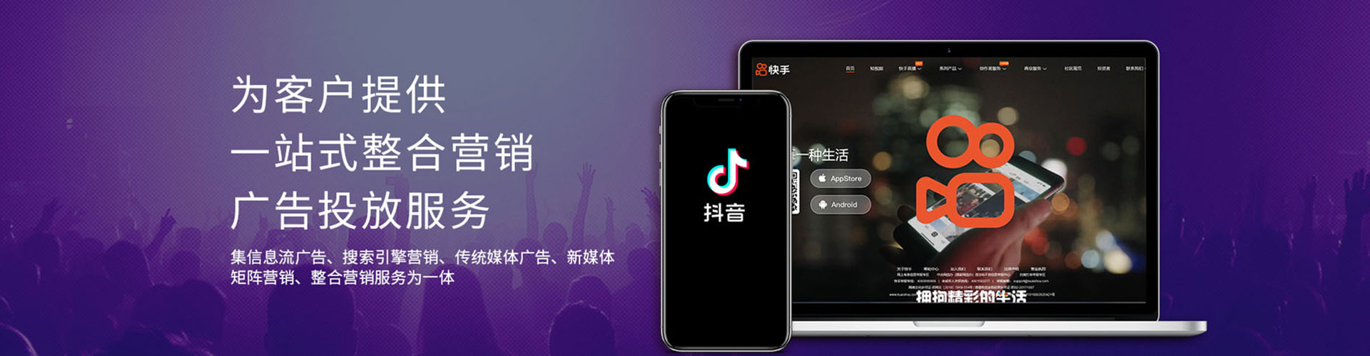 赫山百度推广排名